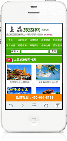 網(wǎng)絡(luò )