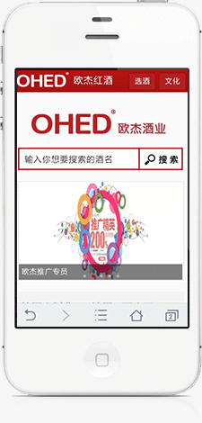 網(wǎng)絡(luò )